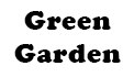 Ремонт бензокосы Green Garden