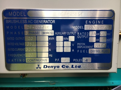 Техническое обслуживание дизель генератора DENYO DCA-25ESK