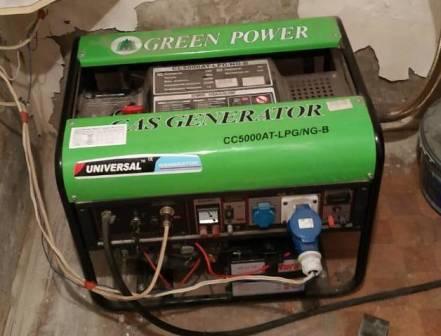 Плановое техническое обслуживание газового генератора Green Power CC 5000 AT.jpeg