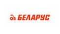 Ремонт мотоблока Беларус